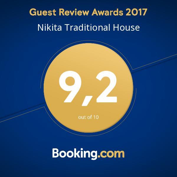 فيلا Nikita Traditional House خانيا المظهر الخارجي الصورة